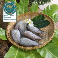 คอหมูสเตชั่น