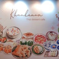 Khunkanom Cafe คุณขนม