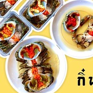 ปูไข่ดองเชียงใหม่ by กิ๋นดื่ม สาขาเชียงใหม่ สารภี-หนองผึ้ง (ติด7-11หนองผึ้ง)