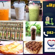 DRINK & PANG🍞ร้านนี้ราคาปกติเสียค่าส่งตามจริง
