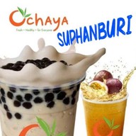 Ochaya โรบินสันสุพรรณบุรี