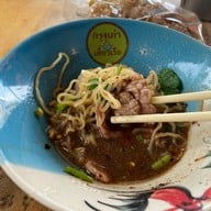 เมนูของร้าน กรุงเก่า"เตี๋ยวเรือ" ริมคลองมะขามเรียง สาขาใหญ่ริมคลองมะขามเรียง ต้นตำหรับ