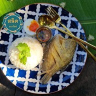 คอหมูสเตชั่น