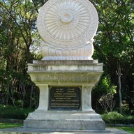 วัดโพธิคุณ