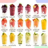 สมูทตี้ปั่น ขนมบ้านภูผา