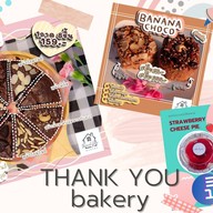 ThankyouBakery สุขสวัสดิ์76