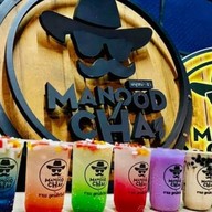 มนุษย์ชา สาขาโลตัสแพร่