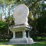 วัดโพธิคุณ