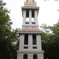 วัดโพธิคุณ