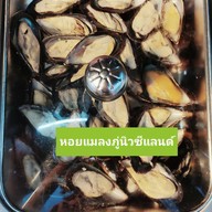 นายหนวดหมูกะทะชั่งกิโล