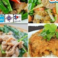 ร้านศรัณญาดาราดหน้า&สุกี้ -