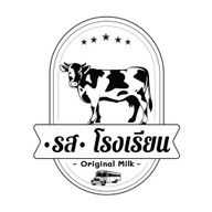 รสโรงเรียน ราษฎร์บูรณะ