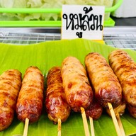 เมนูของร้าน เจ้าสัวน้อย ไส้กรอกย่าง