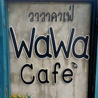 วาวา คาเฟ่