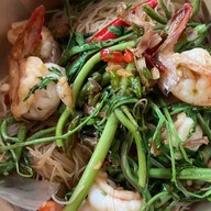 หอมหิว