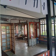 หน้าร้าน คาเฟ่อากง