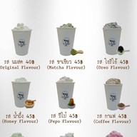 รสโรงเรียน ราษฎร์บูรณะ