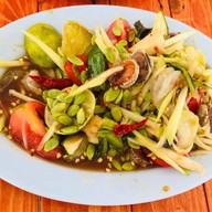 ตำแสบปาก