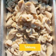 นายหนวดหมูกะทะชั่งกิโล