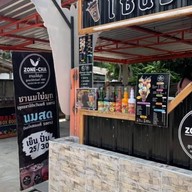 ZONE-CHA ชานมไข่มุกสูตรไต้หวัน @บ้านสำราญ ยโสธร