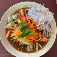 ตำแสบปาก