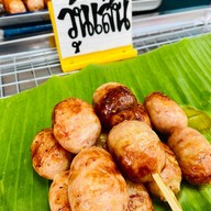 เมนูของร้าน เจ้าสัวน้อย ไส้กรอกย่าง