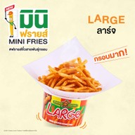 เมนูของร้าน Potato Corner เทสโก้โลตัส กระบี่