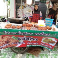 ไก่ทอดอิสลามหาดใหญ่ (รอซีตา) รามคำแหง53