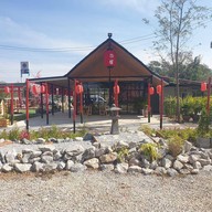 ไคลอง คาเฟ่ Kailong Cafe