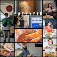 ข้าวหมูทอด Eatzypig สาขา ลาซาล