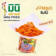เมนูของร้าน Potato Corner เทสโก้โลตัส กระบี่