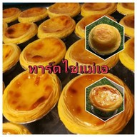 ทาร์ตไข่แม่เอ