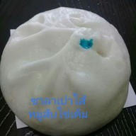 ซาลาเปา-KAE Healthy juices