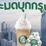 BlueGold Coffee & Roaster สาขาเลียบทางด่วนเอกมัย-รามอินทรา