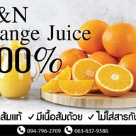 NN หมูปิ้ง ไก่ปิ้ง คอหมูย่าง อู่ยา NN