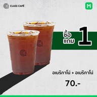 เมนูของร้าน CLASS Cafe' ขอนแก่น ศูนย์อาหารและบริการ ชั้น 2 (โรงชาย)