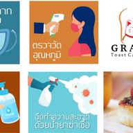 gradient.toastcafe สามย่าน
