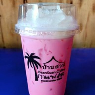 บ้านสวนกาแฟสด สาขา 2