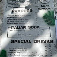เมนูของร้าน Fongcha Coffee&Tea