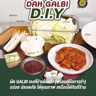 เมนูของร้าน Dak Galbi เซ็นทรัลพลาซา ลาดพร้าว (ชั้น 4)