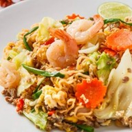 คลังอร่อย