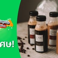 Coffee Der La ร้านกาแฟคอฟฟี่เด้อหล่า โอโซนวิลเลจ