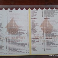 เมนู Boat Bakery เชียงใหม่