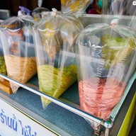 โรตีสายไหมบังหมัด โคราช