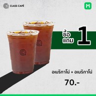 เมนูของร้าน CLASS Cafe' บ้านเกาะโคราช