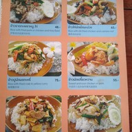 เมนู Boat Bakery เชียงใหม่