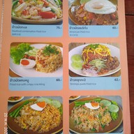 เมนู Boat Bakery เชียงใหม่