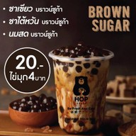 HOP Chafe ฮ็อป ชาเฟ สาขา หมู่บ้านมิตรประชา)