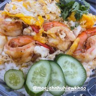 แม่จ๋าหนูหิวข้าว x หมาล่าเนื้อ ปทุมธานี