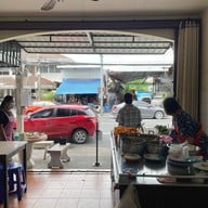 ขนมจีนพี่ป้อม ถนนวิชิตสงคราม